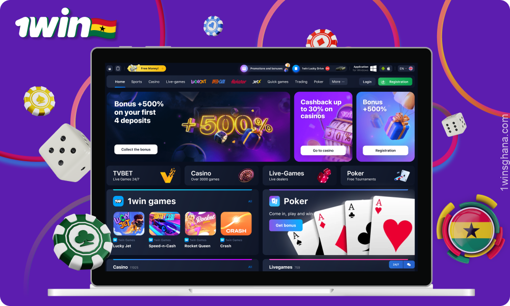 1win Ghana is a reliable website for casino and sports betting with a generous welcome bonus of 500%